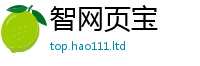 2025新澳门2025免费原料为2025新奥天天开好彩新奥好彩免费